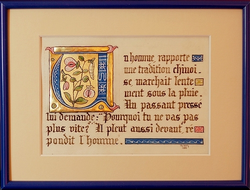 Enluminure par Thrse VERLY, Belgique